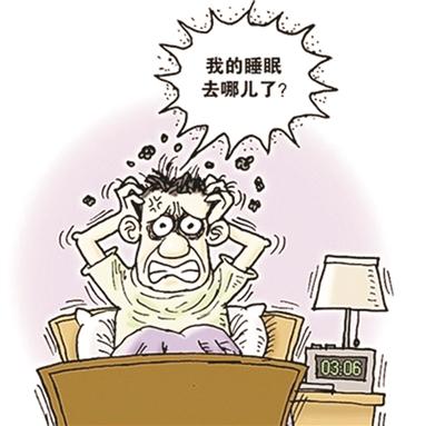 失眠,或许是因为心里还有一个人没睡